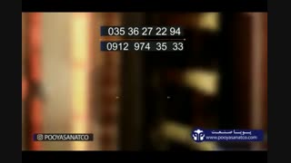 پویا صنعت اولین تولید کننده تخصصی دستگاه های خط تولید کباب|تعمیر تخصصی و فنی