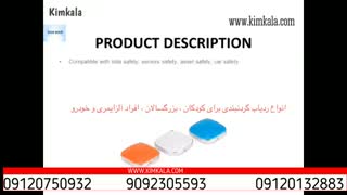 ردیاب کوچک | ردیاب گردنبندی | ردیاب شخصی | gps خودرو | ردیاب حیوانات | کیم کالا | 09120132883
