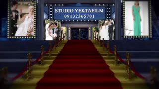 یکتا فیلم-پروژه آماده افتر افکت (فرش قرمز)-مناسب برای شروع فیلم