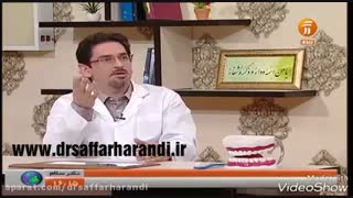 صحبت های دکتر هرندی در رابطه با اصلاح طرح لبخند ترمیم دندان