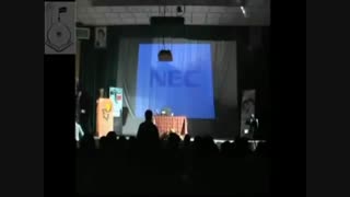 جن و شیطان،قسمت دوم
