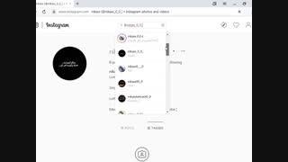 4.پیج های فیک ساخته شده از ادرس دختر تهرانی مورد تعرض توسط پسر سیرجانی