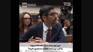 گوگل به چه اطلاعاتی را از هر کاربر دسترسی دارد؟ از زبان مدیرعامل گوگل در دادگاه