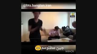 هرکی ببازه باید ظرفا رو بشوره....خخخخ