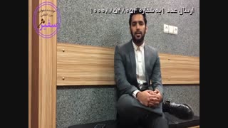 قمار ، موسسه حقوقی ثبت سفیر