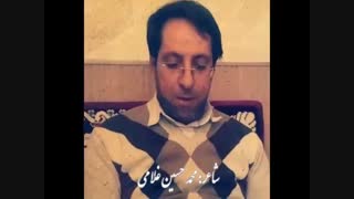 بیر داش اولار ایاخ داشی بیرداش اولار اوزوه قاشی