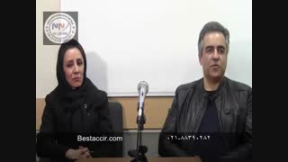 آموزش حسابداری و استخدام