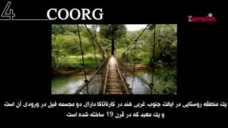 10جاذبه گردشگری هندوستان