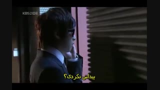 سریال کره ای بانوی زیبای من با زیرنویس فارسی چسبیده قسمت 15