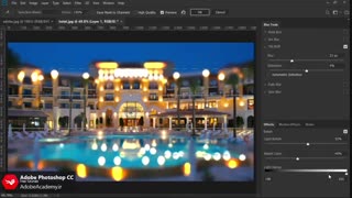 Tilt Shift
