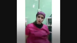 میتونیم با وجود IUD عمل زیبایی واژن را انجام دهیم؟