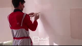 نقاشی ساختمان توسط متخصصان حرفه ای کُبال