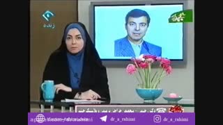 برنامه خبری دکتر ابوالفضل رحیمی اتوپلاستی
