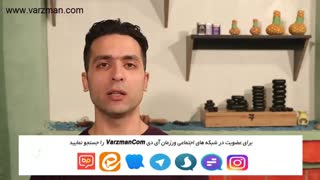 آموزش ماساژ در شهرستان ها
