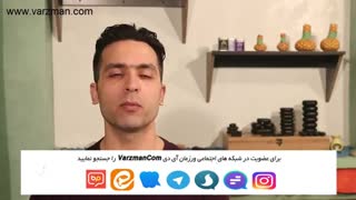 معرفی به کار در آموزشگاه ماساژ ورزمان