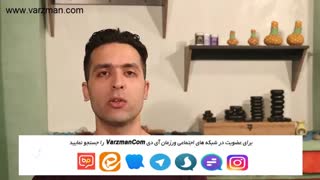 تعداد هنرجو لازم برای تشکیل کلاس در آموزشگاه ماساژ ورزمان