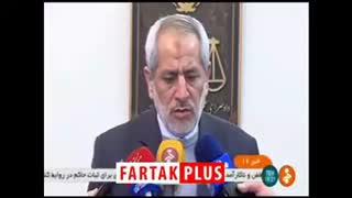 اعلام مقصرین حادثه دانشگاه آزاد!