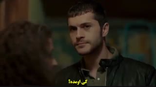 دانلود سریال ترکی تصادف  ( Carpisma_E01   ) با زیرنویس فارسی قسمت اول