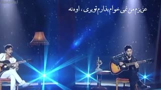 ویدیو لایریک آهنگ monodrama
