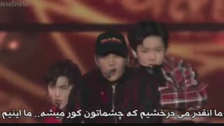 ویدیو لایریک آهنگ Diamond