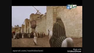 فیلم زیبای عمر فاروق رضی