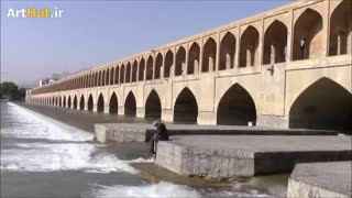 سی و سه پل یا پل الله وردی خان شاهکاری بی همتا از آثار دوره پادشاهی شاه عباس یکم