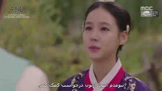 سانسوری پارت سوم قسمت شصت و نه اوک نیو