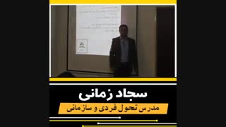 چگونه اعتماد به نفس خود را دوباره بیابیم؟