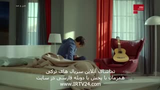 سریال جزر و مد دوبله فارسی قسمت 30