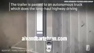 باربری شریعتی