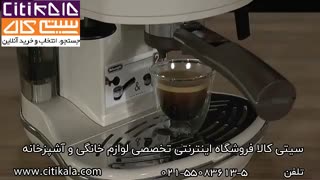 آموزش کار با اسپروساز های دلونگی - سیتی کالا