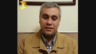 رضایت بیمار بعد از جراحی سینوس