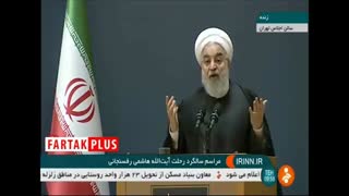 آیت‌الله هاشمی رفسنجانی پس از توافق برجام به روحانی چه گفت؟