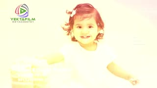 یکتا فیلم- کلیپ عکس افتر افکت -با اهنگ ای عشق از پرهام