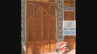 سفر به یزد-بلیط جت