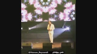 دل دیوونه حمیرا