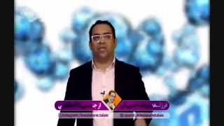 درک احساسات کودکان(کودکان طلایی)