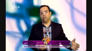 درخواست های کودکان