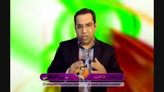 افسردگی کودکان