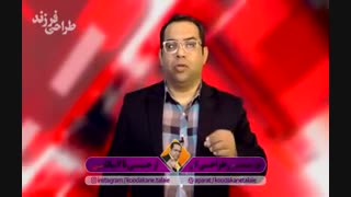 رابطه عاطفی با کودکان