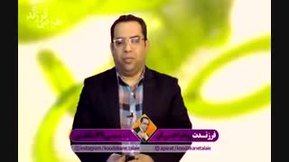 تغذیه مناسب کودکان