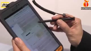 معرفی نرم افزار SIMATIC PDM