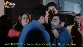 سریال بسیار زیبای نیه؟
