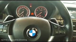 مزایا و معایب ریمپ ایسیو - معایب ریمپ خودرو - ریمپ ecu