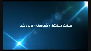 یکتا فیلم-استارت مذهبی ویژه محرم-قابل اجرا در ادیوس
