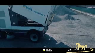 معرفی جارو خیابانی isal 6000 - شرکت اسب زر
