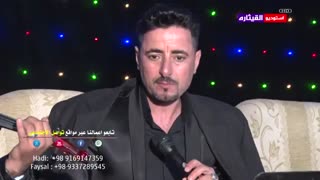 جدید الفنان ضاحی الاحوازی 2019 انتاج استودیو القیثاره