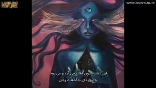 پنج نشانه از باز بودن چشم سوم شما
