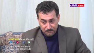 جدید الفنان عباس سحاگی انتاج استودیو القیثاره 2019