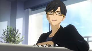 انیمه Revisions قسمت 1 فارسی